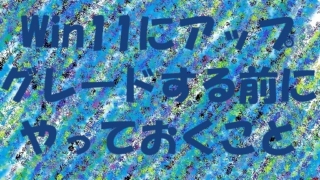 Thumbnail of post image 073