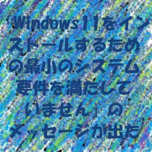 Thumbnail of post image 139