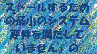 Thumbnail of post image 158