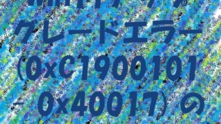 Thumbnail of post image 049