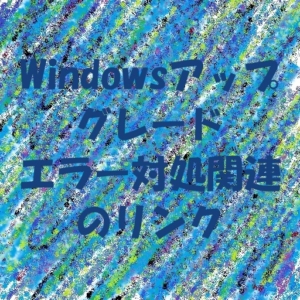 Thumbnail of post image 063