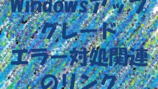 Thumbnail of post image 184