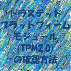 Thumbnail of post image 188