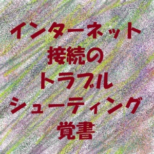 Thumbnail of post image 138