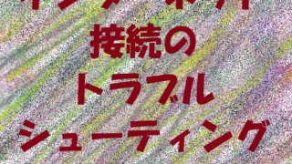 Thumbnail of post image 097