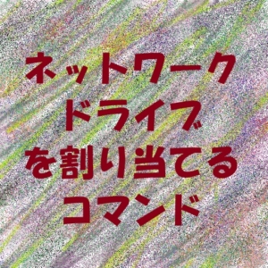 Thumbnail of post image 135