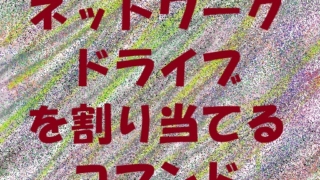 Thumbnail of post image 070