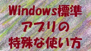 Thumbnail of post image 177