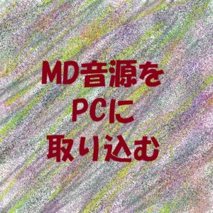 Thumbnail of post image 075