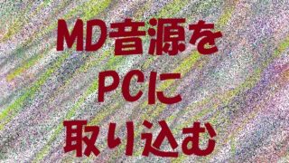 Thumbnail of post image 188